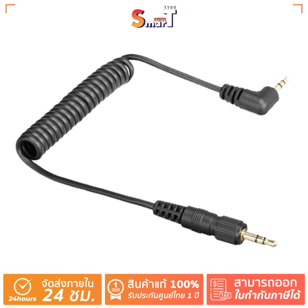 SARAMONIC - SR-UM10-C35 ประกันศูนย์ไทย