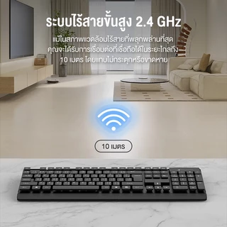 Bajiss แป้นพิมพ์ภาษาไทย Wireless แป้นพิมพ์USB ออกแบบตามสรีรศาสตร์ MacBook Air MacBook 14 Windows 7 8.1 10 11
