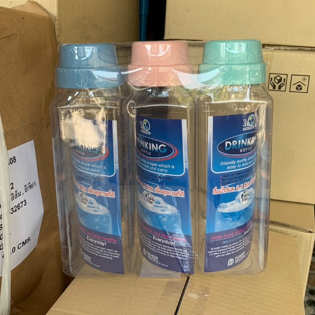 PNP3701X3 ขวดน้ำ PET เกรด A แพ็ค 3 ใบ 1.4 ลิตร มีสเกลแสดงถึง 1200 ml. ฝาหลากสี