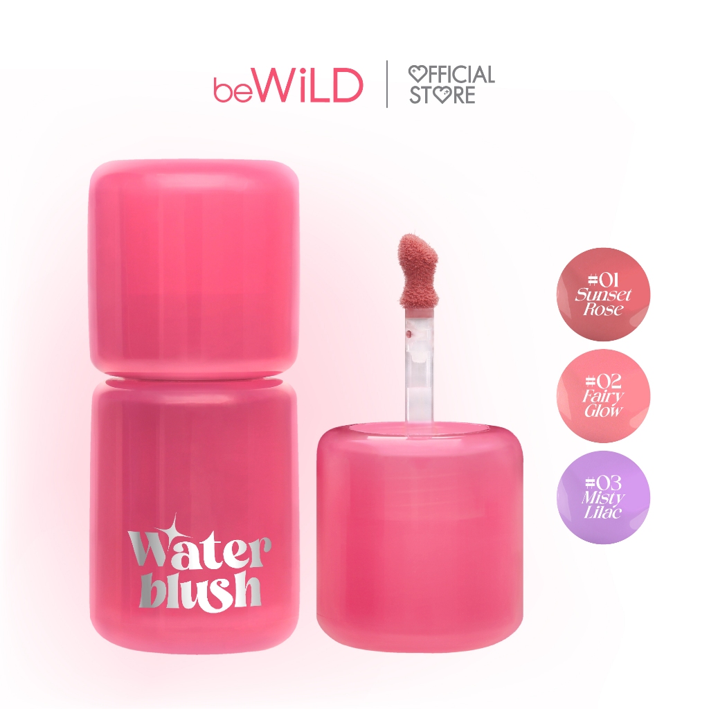 beWiLd Dewy Liquid Water Blush บลัชออนเนื้อน้ำ เกลี่ยง่าย ติดทน เบาบาง กลืนไปกับผิว