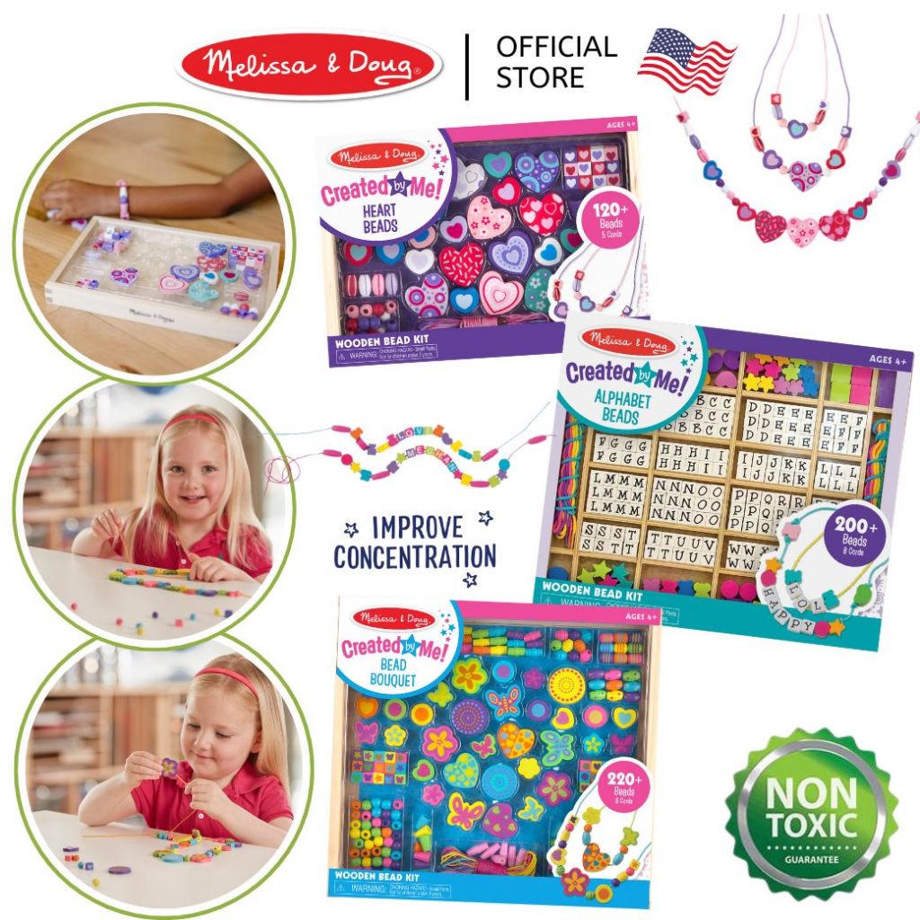 (ของแท้ USA) ของเล่นร้อยลูกปัด ร้อยสร้อย ของเล่นศิลปะ DIY Lacing Bead Melissa & Doug ฝึกออกแบบ