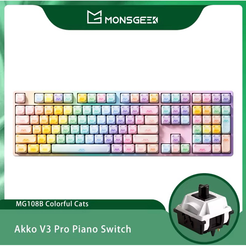 คีย์บอร์ด akko Monsgeek MG108B ขนาด Full-Size ไร้สายมีบลูทูธ มีไฟ RGB Hotswap แป้นพิมพ์ไร้สาย