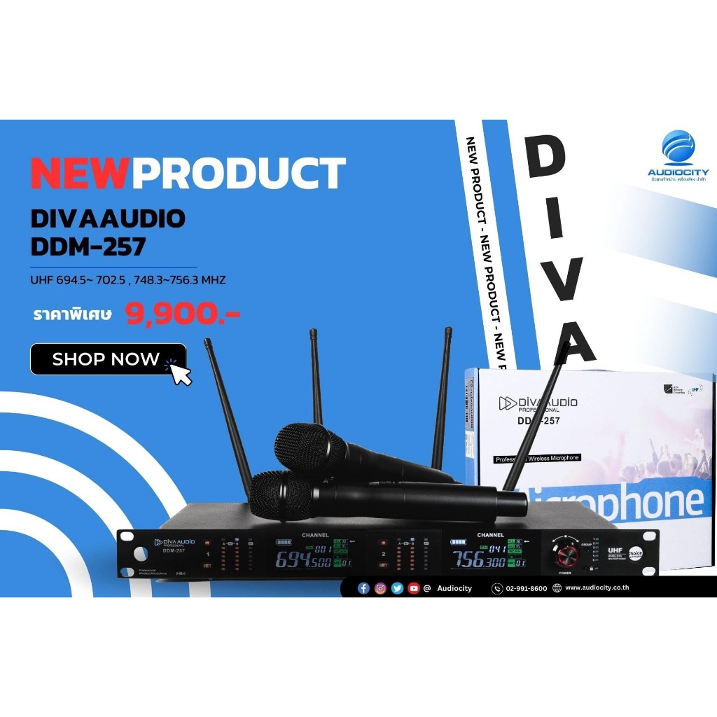 DIVAAUDIO DDM-257 ชุดไมค์ลอยดิจิตอล มือถือคู่ ย่าน UHF 694.5~ 702.5 และ 748.3~756.3 MHz