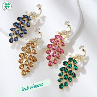 เครื่องประดับนกยูงแฟชั่น เข็มกลัดสวยๆ หมุด  สินค้าแฟชั่นสไตล…