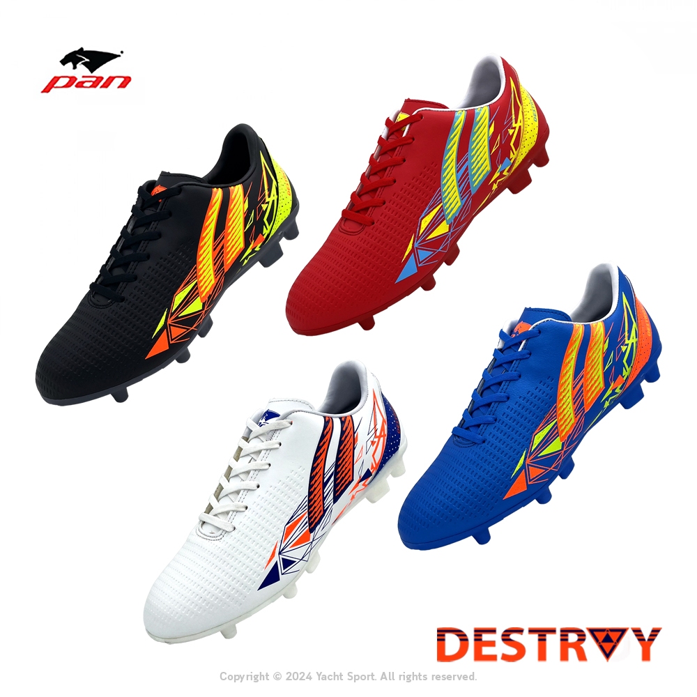 รองเท้าฟุตบอล PAN รุ่น DESTROY รหัส PF15DB