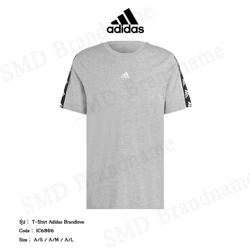Adidas เสื้อยืดคอกลม รุ่น T-shirt Adidas Brandlove Code: IC6806