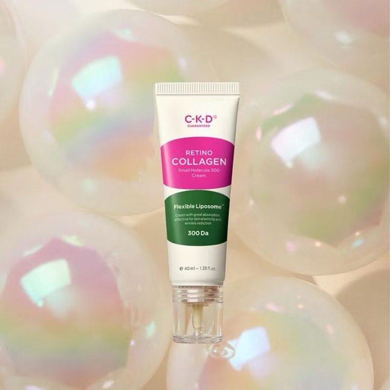 CKD GUARANTEED Retino Collagen Small Molecule 300 Cream 40ml