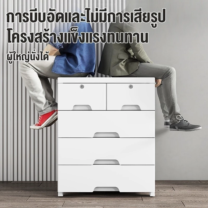 S-Airiceลิ้นชักใส่เสื้อผ้า ลิ้นชักเก็บของ 78cm ตู้เสื้อผ้าตู้เก็บของแบบหลายชั้น เพิ่มหนาตู้ลิ้นชักพลาสติก ลิ้นชักพลาสติก thumbnail 7