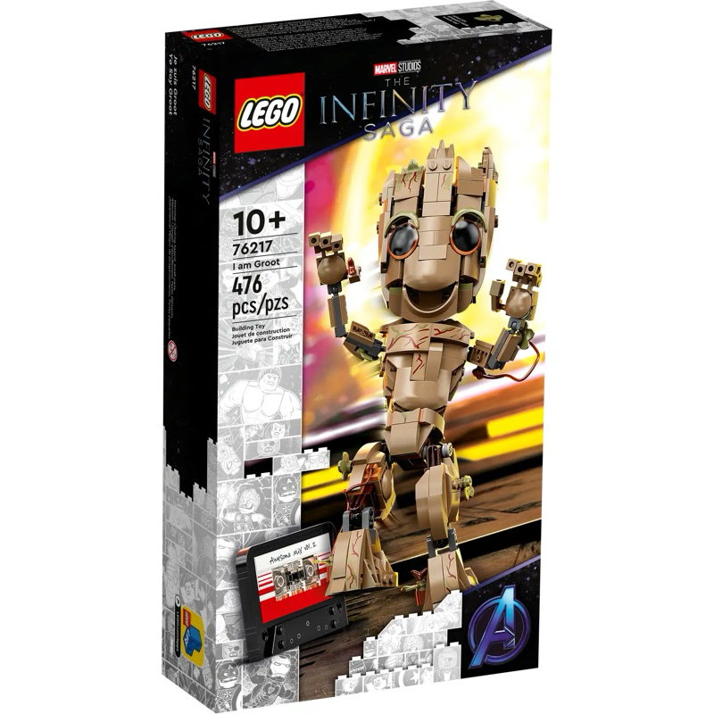 (พร้อมส่ง กล่องสวย รับส่วนลด 10-20%) LEGO Marvel 76217 I am Groot
