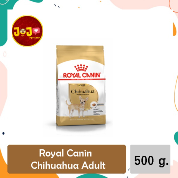 Royal Canin chihuahua 500 g อาหารสุนัข ชิวาวา แบบเม็ด ขนาด 500 กรัม