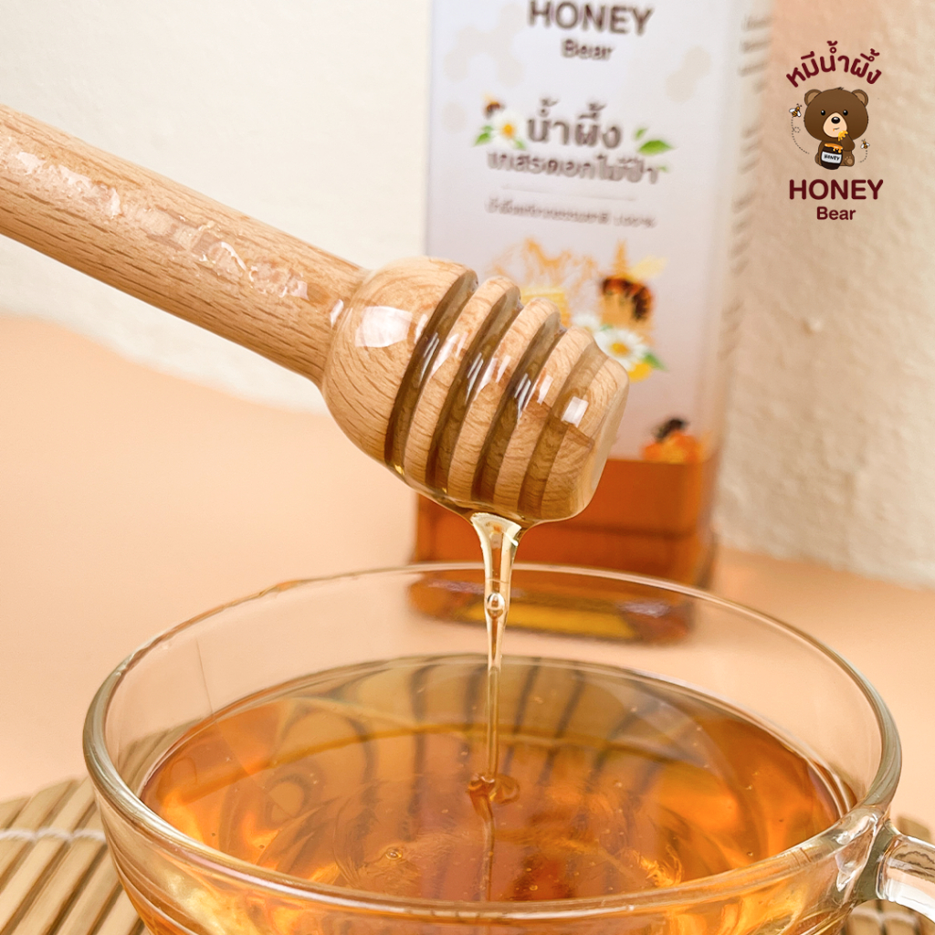 น้ำผึ้งเกสรดอกไม้ป่า HONEY BEAR (11 แถม 1) 1000 กรัม น้ำผึ้งแท้ 100% ไม่มีสารกันบูด ไม่ผสมน้ำตาล มาตรฐาน อย.HACCP HALAL - รูปที่ 3
