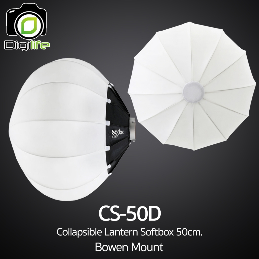 Godox Softbox CS-50D Collapsible Lantern Softbox 50 cm. - Bowen mount / Digilife Thailand