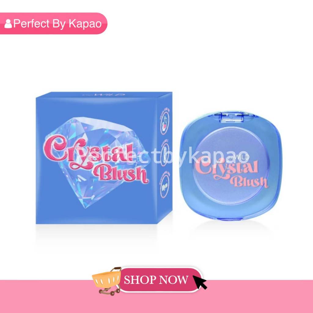 บลัชออน Bewild Crytal Blush บลัชออนแก้มใส เปลี่ยนสีตามค่าPH บลัชเจลลี่ บลัชเล่นแสงฉ่ำสวย ติดทน แพ๊คกันกระแทกทุกชิ้น P107