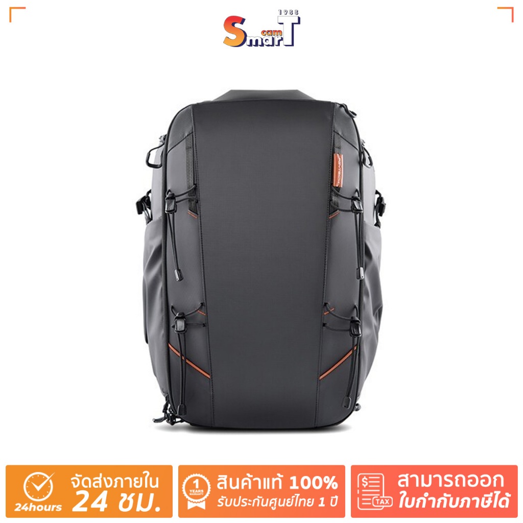 PGY - (P-CB-118) OneMo FPV Backpack 30L (Space Black) ประกันศูนย์ไทย 1 ปี