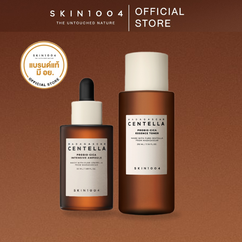 [ Setคู่ ] Madagascar Centella Probio-Cica Intensive Ampoule 50ml +Madagascar Centella Probio-Cica Essense Toner 210ml
