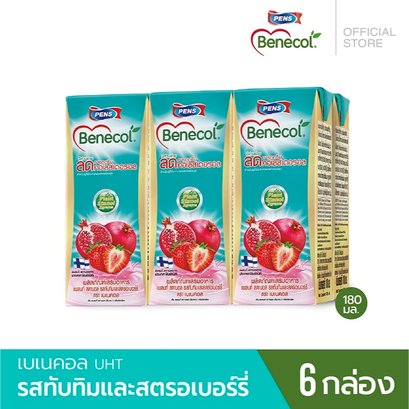 BENECOL รสทับทิม &สตรอว์เบอร์รี่ (180มล.*6กล่อง)ผลิตภัณฑ์อาหารเสริมตราเบเนคอล มีส่วนผสม แพลท์สตานอล