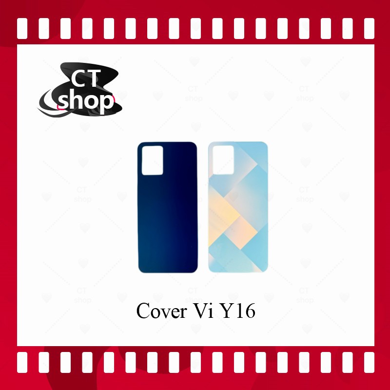 สำหรับ vi Y02s Y16 Y21 2020 2021 อะไหล่ฝาหลัง หลังเครื่อง Cover อะไหล่มือถือ คุณภาพดี CT Shop