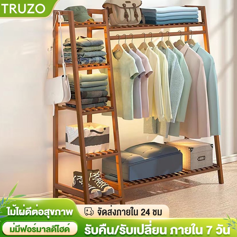 ไม้แขวนเสื้อตั้งพื้นสำหรับห้องนอน อุปกรณ์จัดเก็บเสื้อผ้า ราวแขวนเสื้อ ตู้อเนกประสงค์ ตู้หนังสือ หนาและหนา