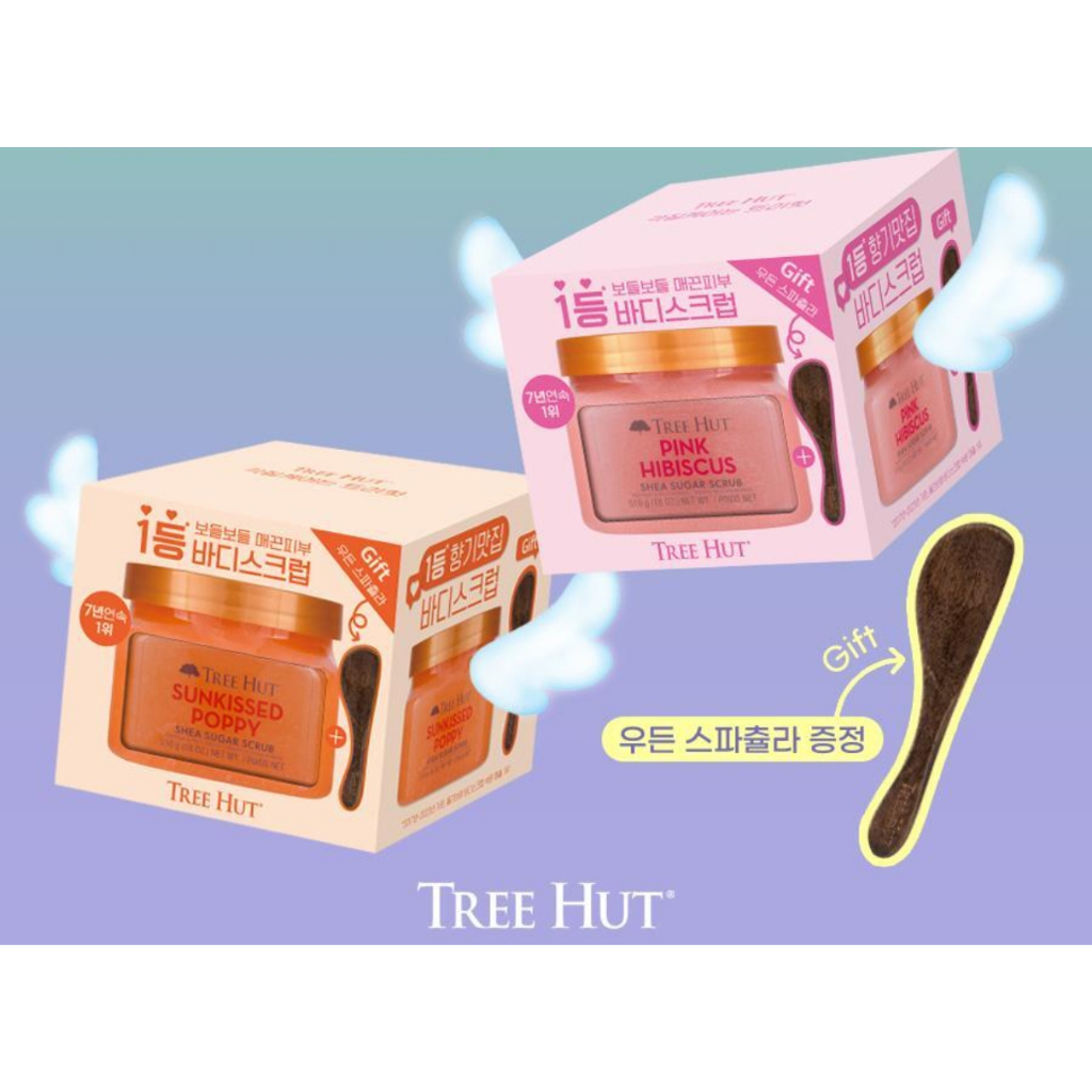 Tree Hut Shea Sugar Scrub (Pink Hibiscus, Sunkissed Poppy)