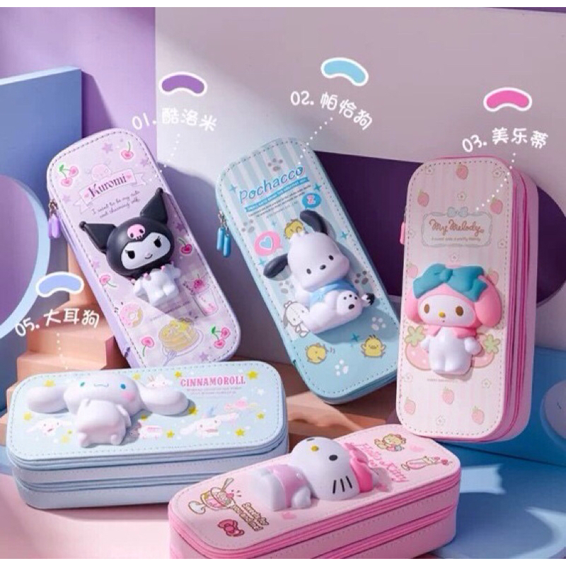 (พร้อมส่งในไทย)กระเป๋าดินสอลายการ์ตูนมีให้ลายให้เลือกมากกว่า20ลาย