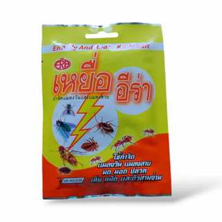 เหยื่ออีร่า 12 กรัม Cypermethrin + Dichlorvos กำจัดแมลงวัน แ…