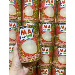 พร้อมส่ง ❤️ เงาะกระป๋องในน้ำเชื่อม 1 ชิ้น (Rambutan in syrup)