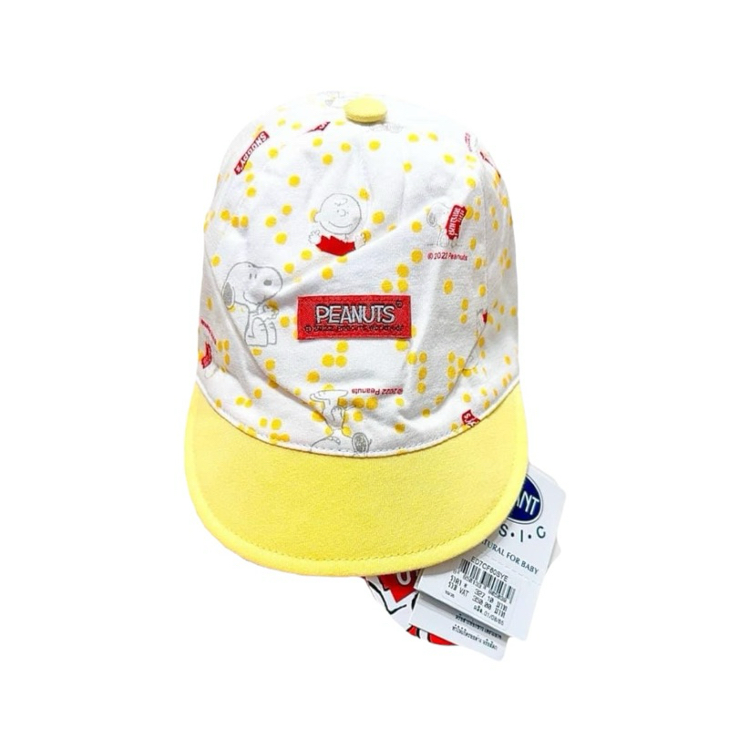 Enfant Snoopy New Collection หมวกเด็ก ลายใหม่ชนช็อป สำหรับเด็กอายุแรกเกิด-6เดือน