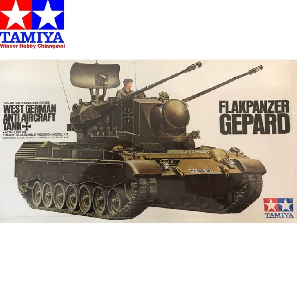 โมเดลรถทหาร Tamiya 35099 Flakpanzer Gepard 1/35