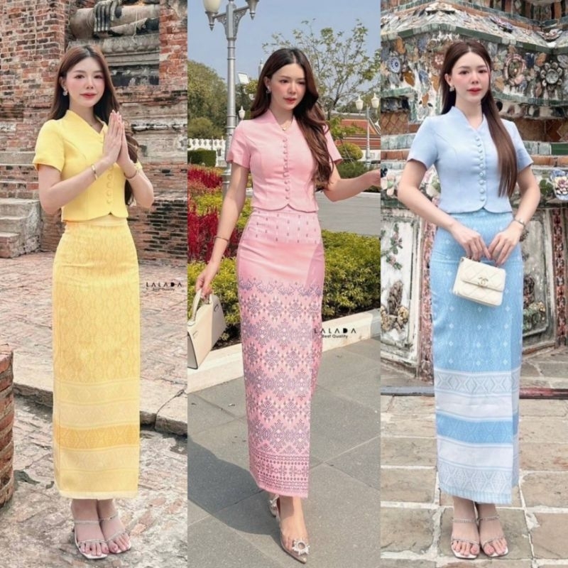 พร้อมส่ง LALADA9 10 11 ชุดไทย เสื้อคอวี ผ้าถุงสำเร็จ สวยหวาน ใส่ออกงาน งานบุญ งานบวช