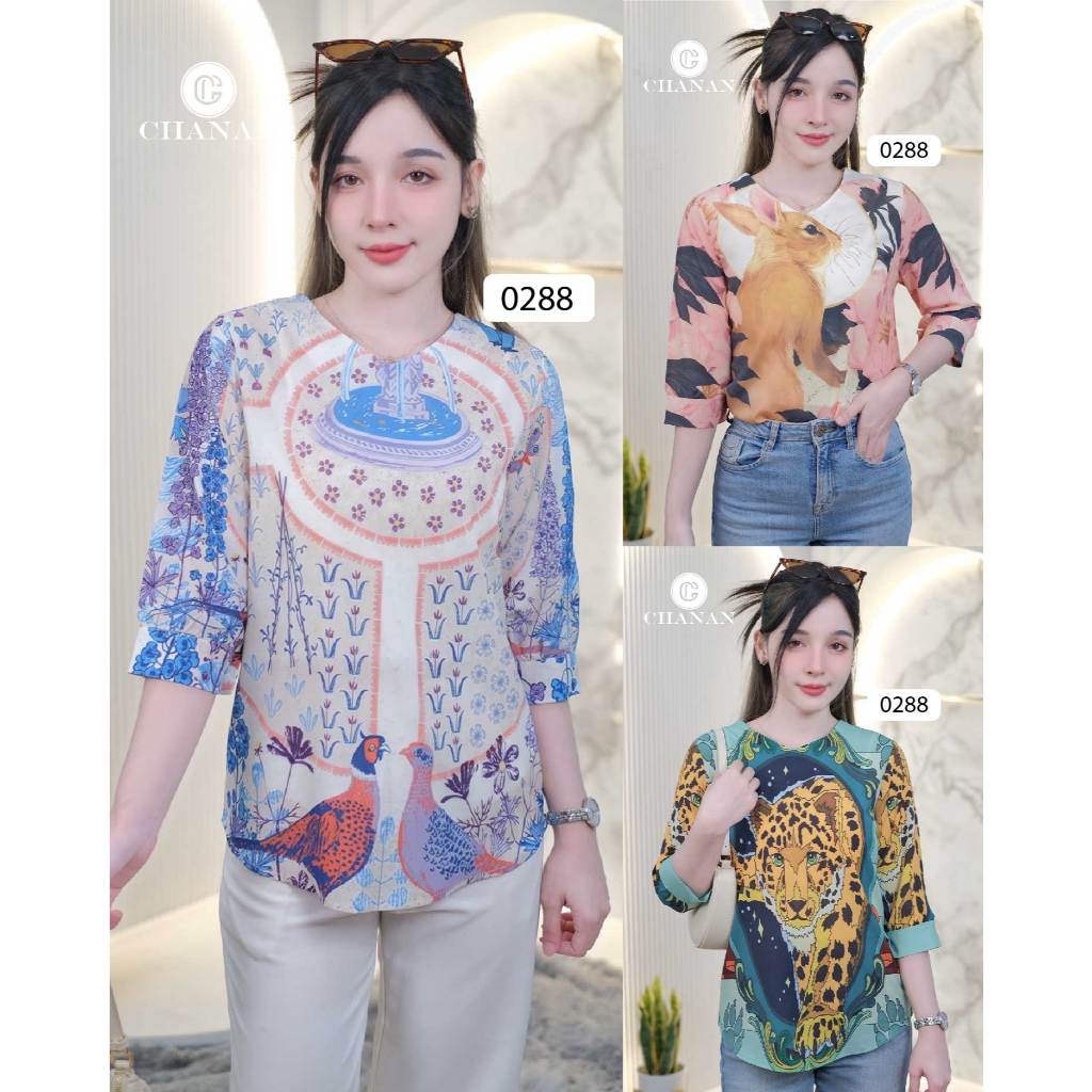 Chanan เสื้อชีฟองผสม ดีเทลลายฟราฟฟิค แขนปิดศอก ผ้าใส่สบาย มี3ลาย รุ่น0288