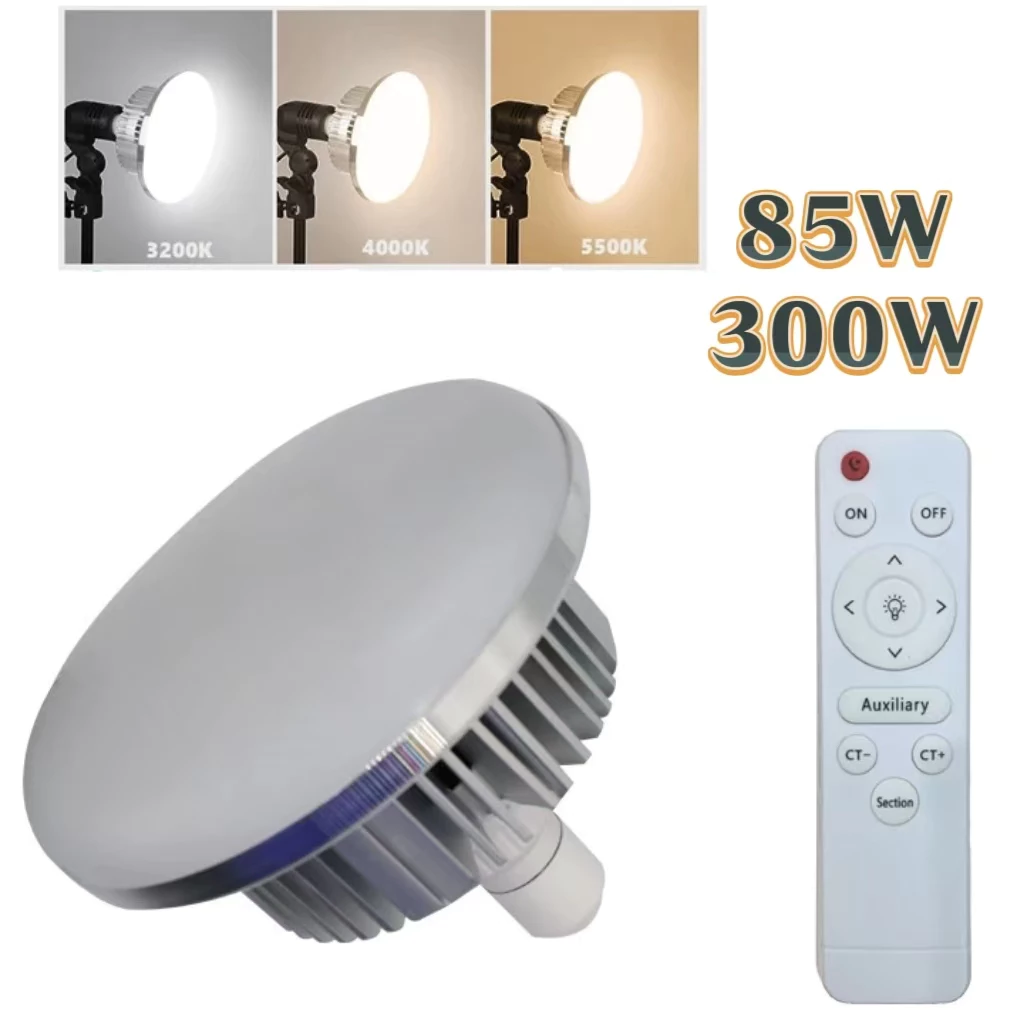 85W/300W LED Light Bulb Photography Remote Control E27 Socket 3200k-5500k Photo Studio Lighting