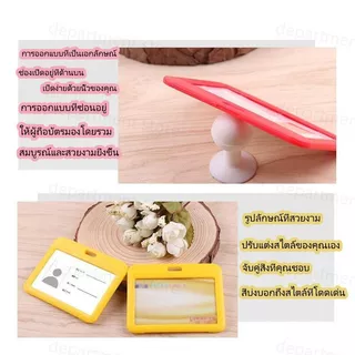 ที่ใส่บัตรทำงานใสสองด้าน ที่ใส่บัตรทำงาน ฟิล์มกันรอยบัตรกันน้ำและทนทาน แนวตั้ง/แนวนอน ที่ใส่บัตร+สายคล้องคอ กรอบบัตรPP