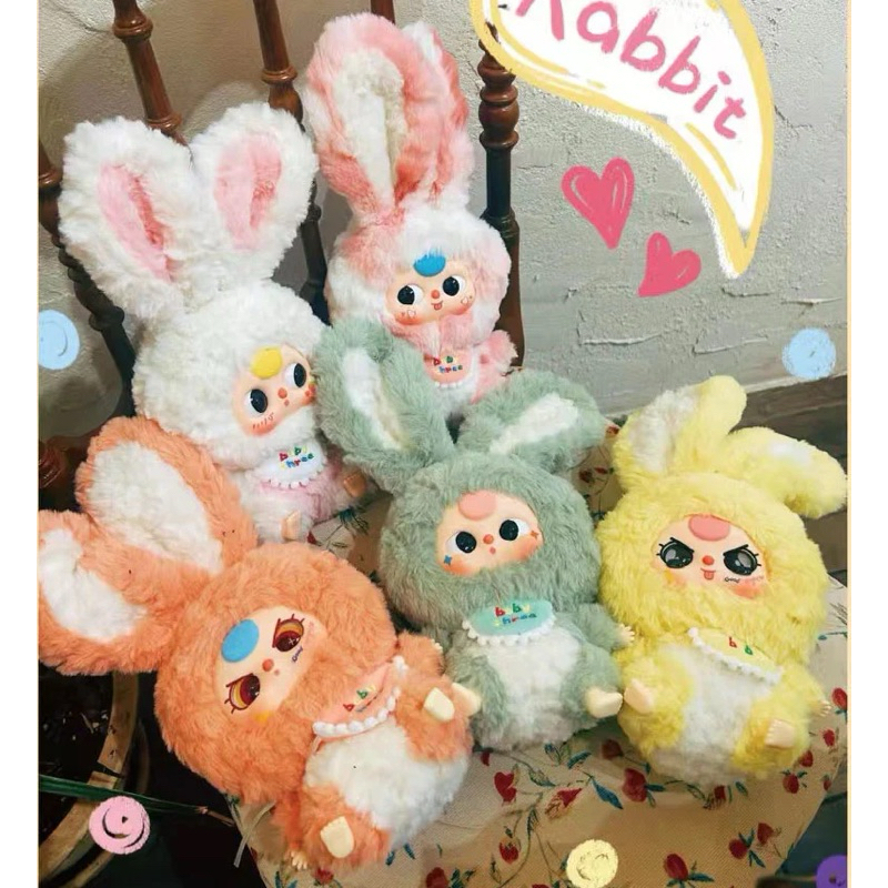 (Live/วีดิโอลด100฿) กล่องสุ่มเมืองกระต่าย Baby Three Lily Rabbit Little Town Series Plush มืองกระต่าย Babythree