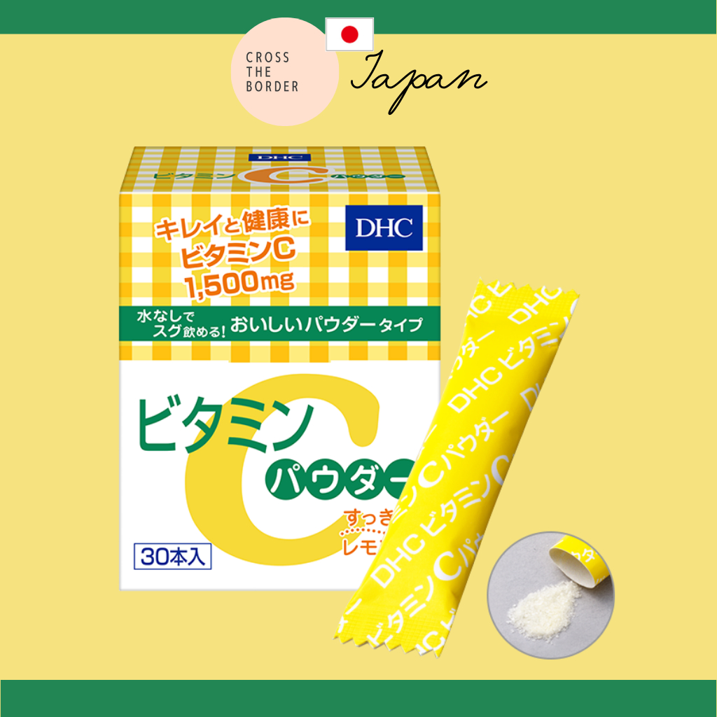 DHC วิตามินซีแบบผง 1.6g x 30 ซอง【ตรงจากญี่ปุ่น】