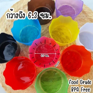 Rainbow Cup Set แก้วแยกสี เล่นได้หลายแบบ กระดุมยักษ์ ปอมปอม 10 ใบ 10 สี BPA Free (11024)