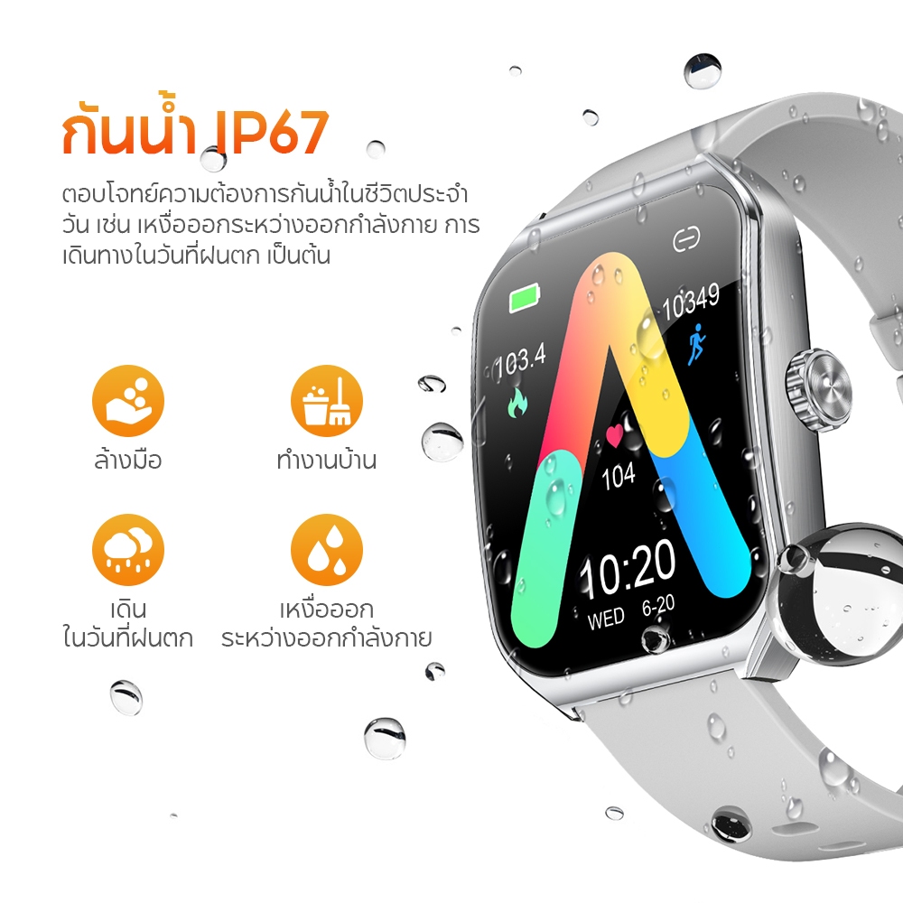 Aolon Curve 2 สมาร์ทวอทช์ 1.83 นิ้ว หน้าจอโค้ง นาฬิกาวิ่งโลหะผสมสังกะสี บันทึกขั้นตอน ตรวจจับข้อมูลสุขภาพโดยอัตโนมัติ