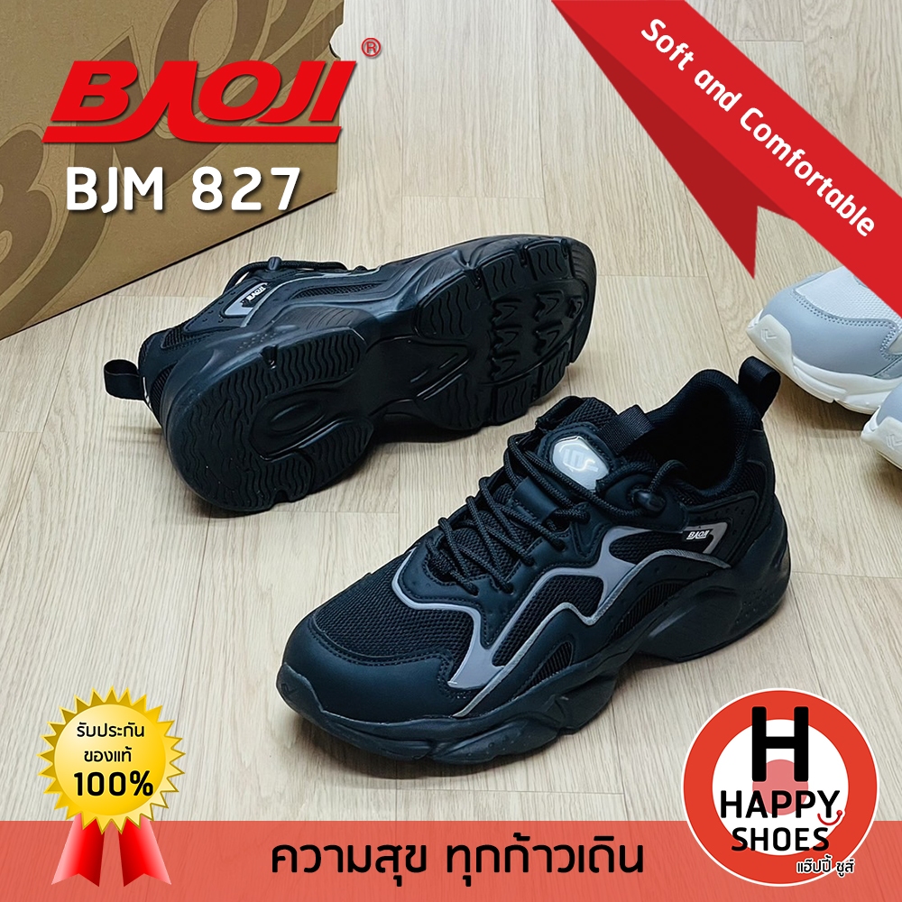 [🥇บาโอจิแท้100%🔢ไซส์41-45🆓ฟรี...ถุงเท้า 1 คู่] BAOJI รองเท้าผ้าใบชาย รองเท้ากีฬา comfortable รุ่น BJM827 นุ่มสบายเท้า