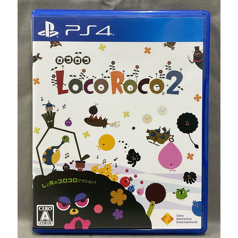 แผ่นแท้ [PS4] LocoRoco 2 (Japan) (PCJS-66010)