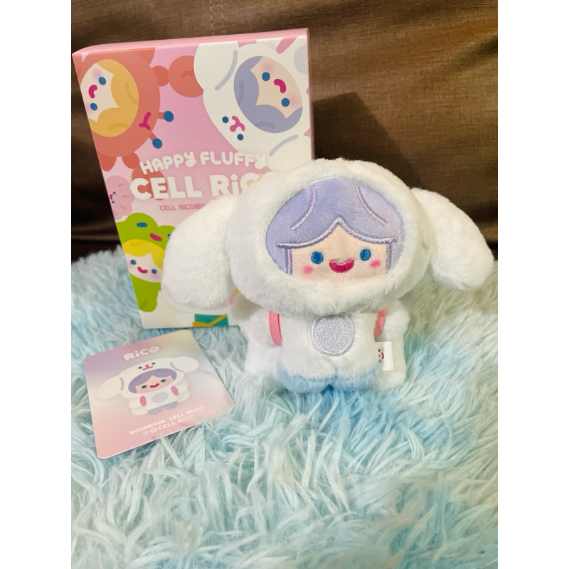 [พร้อมส่ง] พวงกุญแจ Rico happy fluffy แกะเช็คตัว อุปกรณ์ครบพร้อมกล่อง