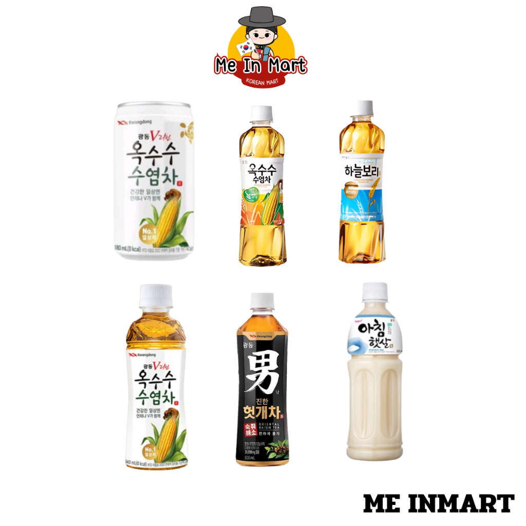 [Me In Mart] Kwangdong&Woongjin -  แบบขวดพร้อมทาน หลายหลายรสชาติ สินค้าพร้อมส่ง/แท้