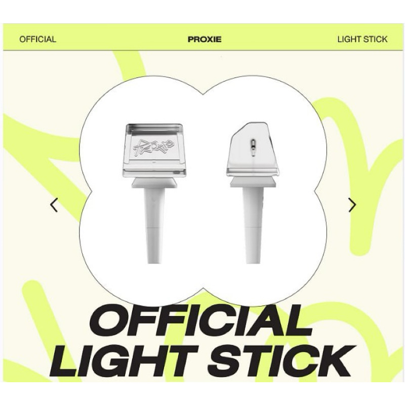 แท่งไฟวง PROXIE  proxie officail light stick