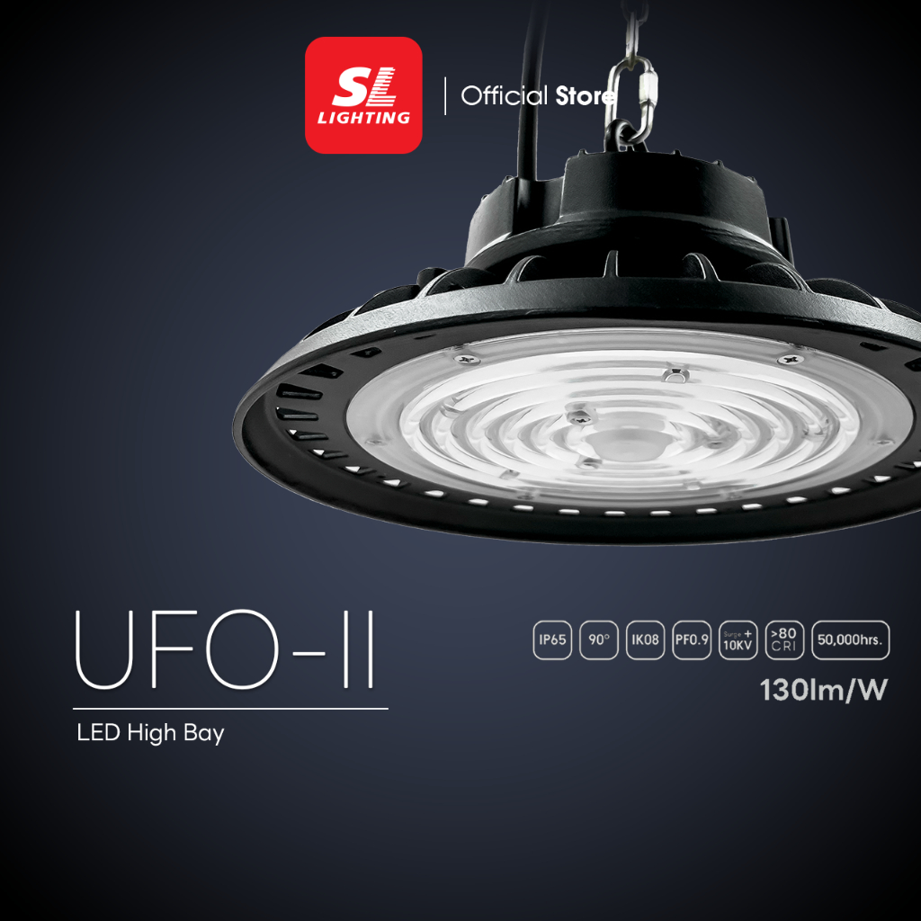 SL LIGHTING | LED High Bay Light โคมไฟไฮเบย์ โกดัง คลังสินค้า LED รุ่น UFO-II มีให้เลือก 100W,200W