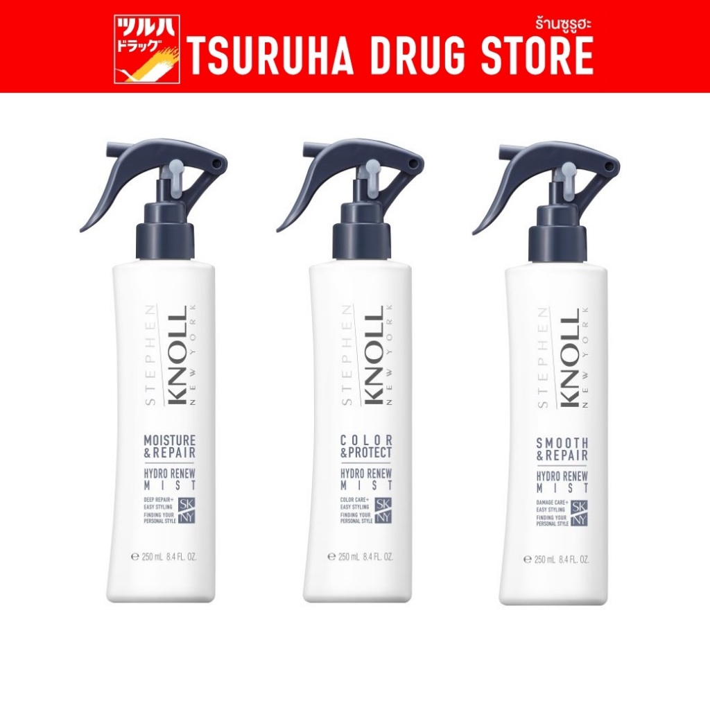 สตีเฟน โนลล์ ไฮโดร รีนิว มิสท์ 250 มล. / Stephen Knoll Hydro Renew Mist 250 ML.
