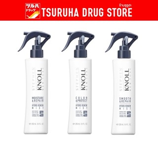 สตีเฟน โนลล์ ไฮโดร รีนิว มิสท์ 250 มล. / Stephen Knoll Hydro…