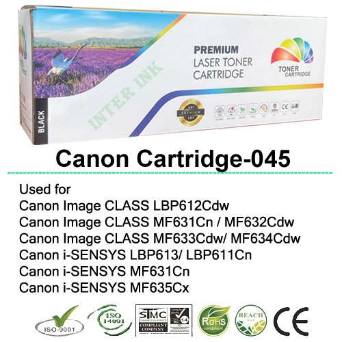 ตลับหมึก Canon Cartridge-045 (สีดำ) Color Box
