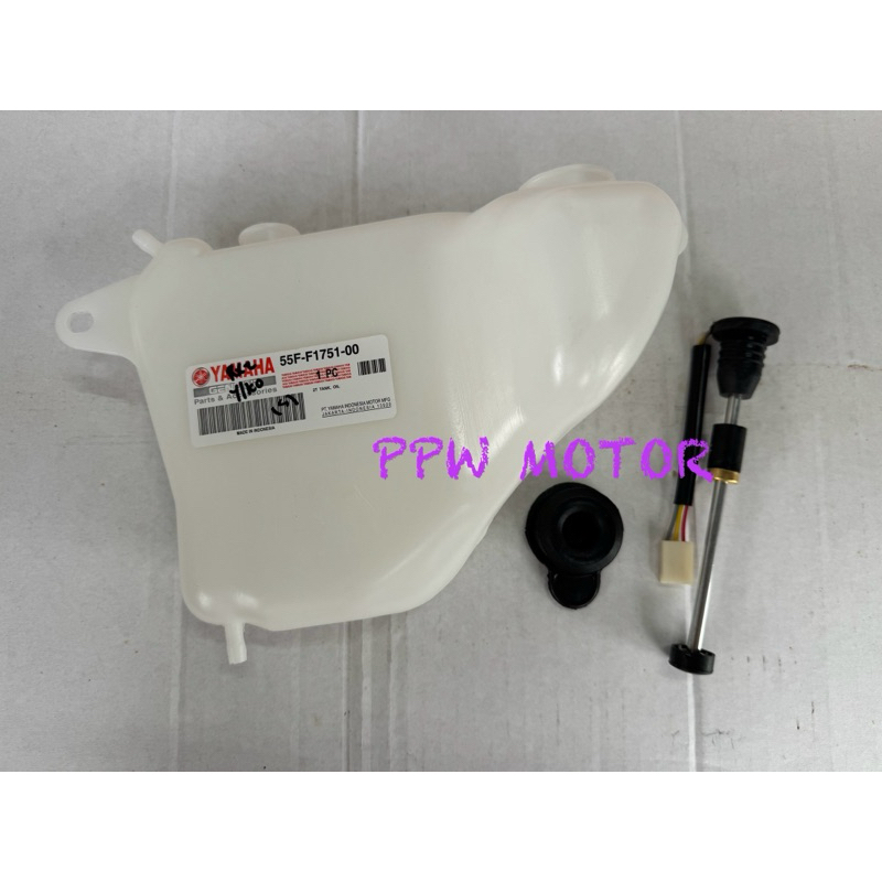 ถัง 2t yamaha rxz 135 แท้ ราคาต่อ1ใบ