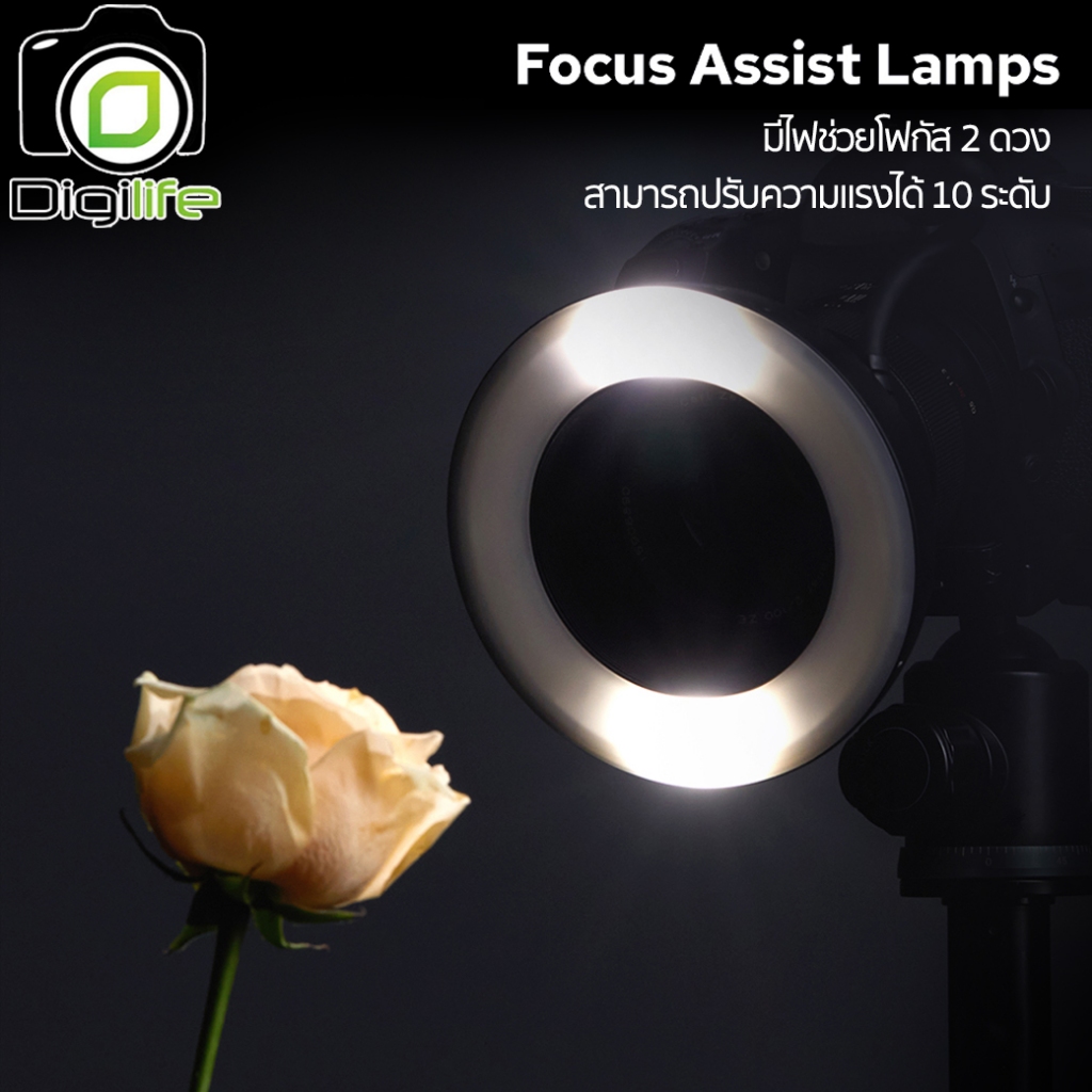 Godox Flash MF-R76 Dental & Macro Ring Flash 76W TTL, Manual - รับประกันศูนย์ Godox Thailand 3ปี