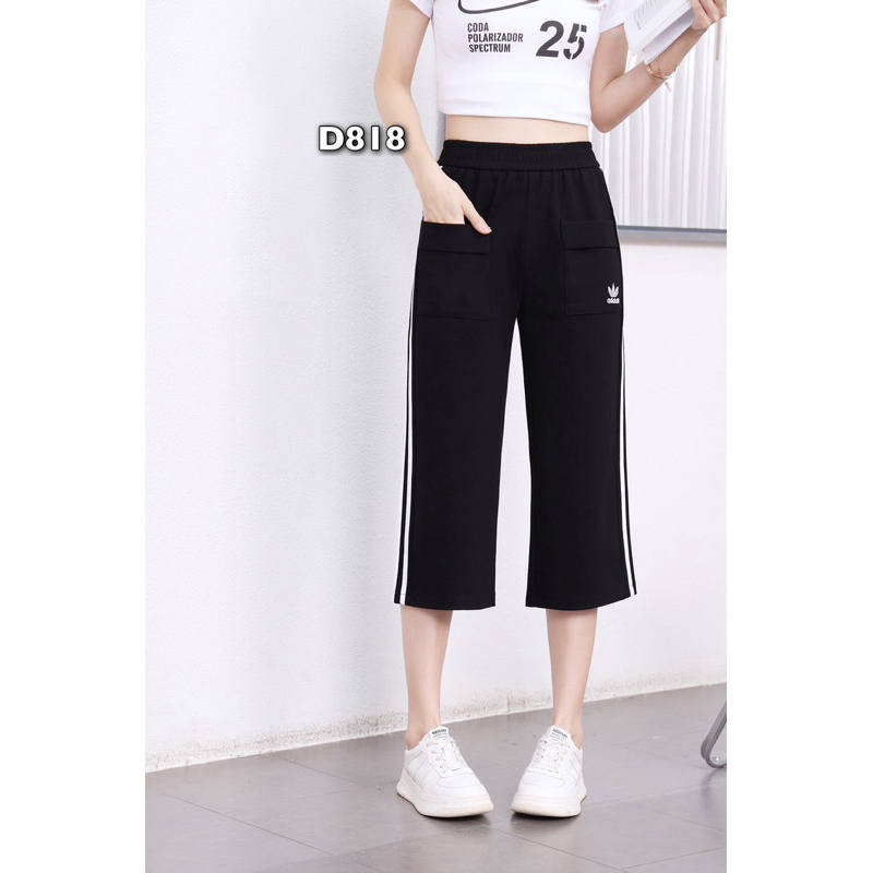 818 กางเกง Dolly Dell ทรงตรง5 ส่วน