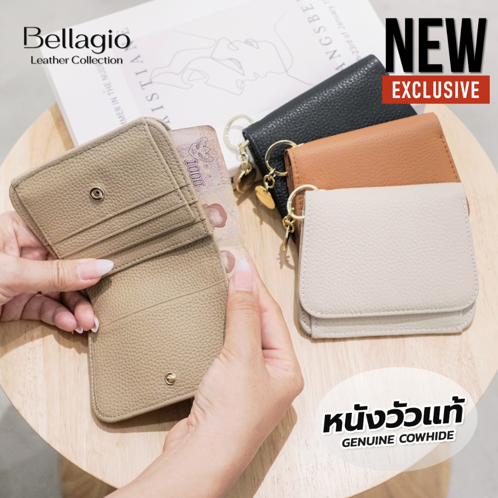 Bellagio รุ่น Jolie Wallet กระเป๋าสตางค์หนังวัวแท้ สไตล์ Modern Minimal (+มีสายไข่มุกให้)