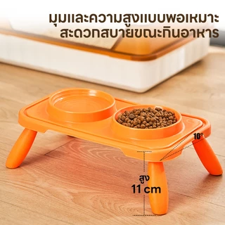 yoyopet : ชามอาหารสัตว์เลี้ยง ใส่อาหาร-น้ำ ชุดชามคู่แบบเอียง ชามเอียง 15° ปกป้องกระดูกสันหลังส่วนคอ